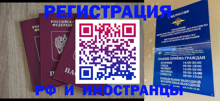 форма 3 в Семёнове